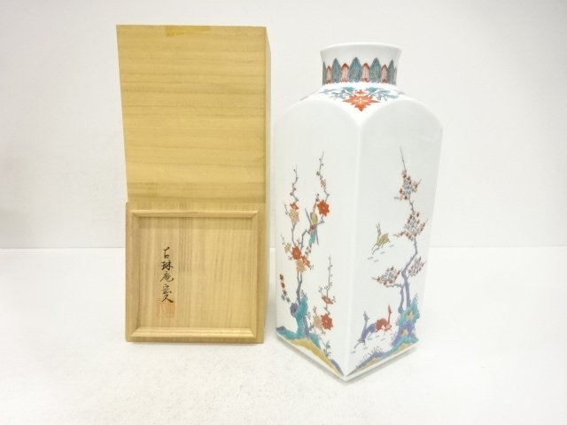 JAPANESE COLLECTIBLE / VASE / BARLEY FOUR SEASON